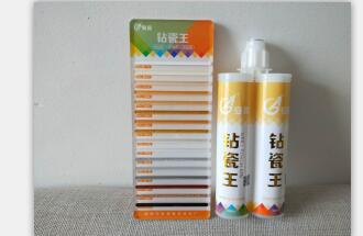 彩色防霉葫芦岛填缝剂使用注意事项？