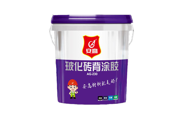 葫芦岛玻化砖背涂胶