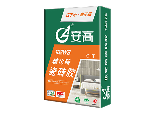 葫芦岛102WS玻化砖瓷砖胶