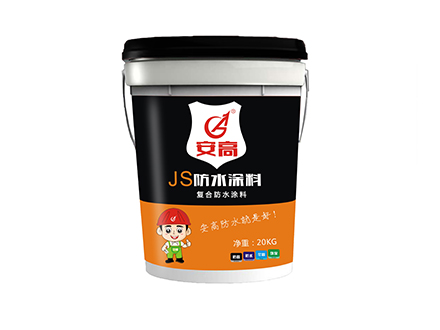 葫芦岛js防水涂料