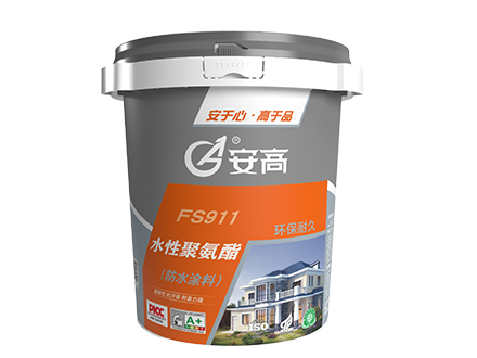 葫芦岛防水涂料