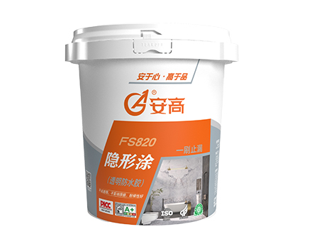 葫芦岛透明防水胶