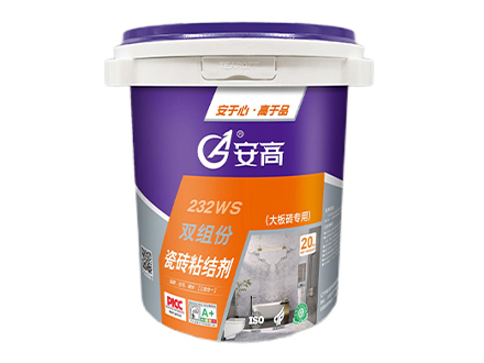 葫芦岛ws-232双组份粘合剂