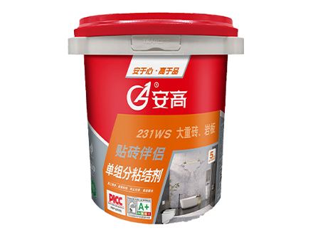 葫芦岛ws-231单组分粘结剂