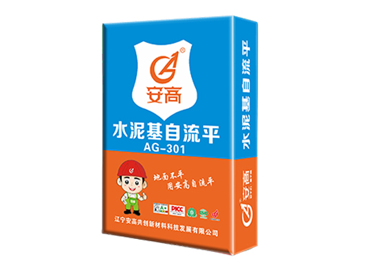 葫芦岛AG-301水泥基自流平