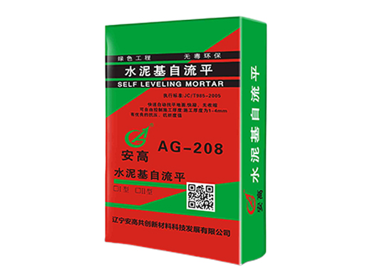 葫芦岛AG-208水泥基自流平
