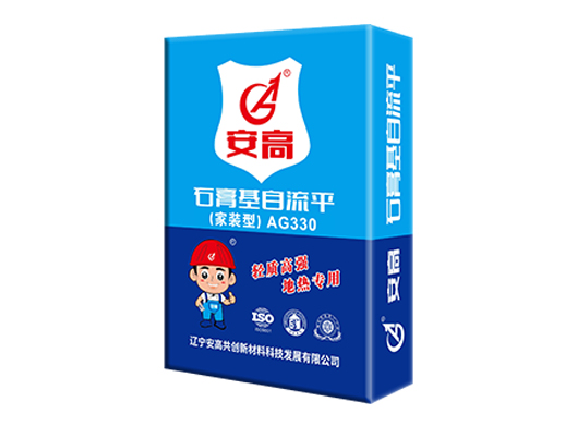 葫芦岛AG330-石青基自流平(家装型)