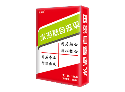 葫芦岛帝焕新水泥基自流平