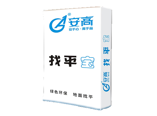 葫芦岛找平宝