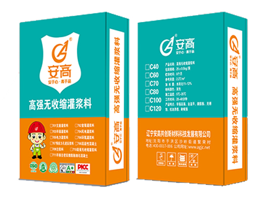 葫芦岛AG-高强无收缩灌浆料