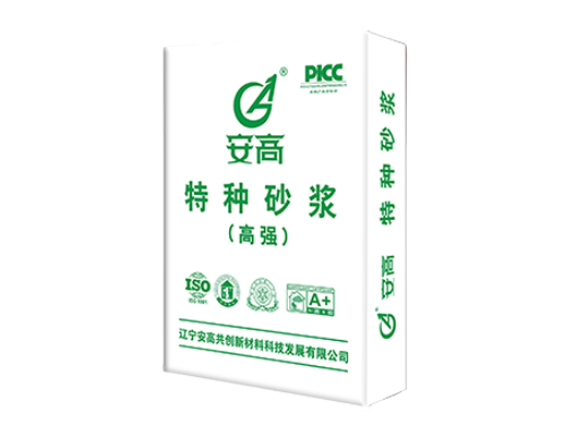 葫芦岛AG-特种砂浆