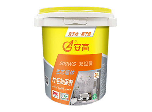 葫芦岛AG-200WS双组份生态墙体拉毛加固剂