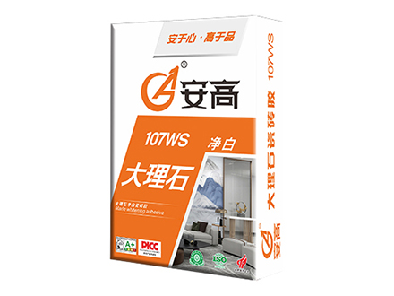葫芦岛AG-107WS大理石