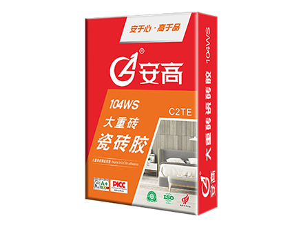 葫芦岛AG-104WS大重砖瓷砖胶