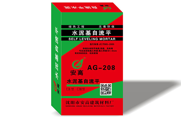 葫芦岛自流平：地面施工的革新力量