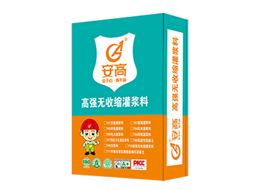 葫芦岛AG-高强无收缩灌浆料7系