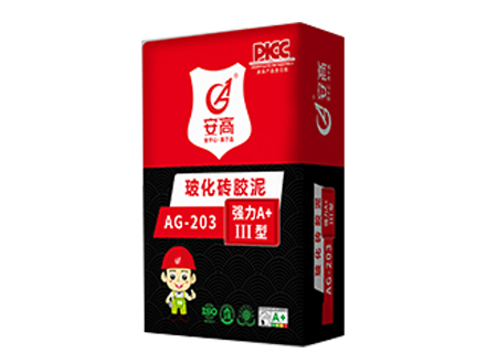 葫芦岛AG-203玻化砖胶泥