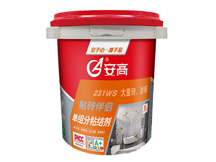 葫芦岛AG-231WS贴砖伴侣单组分粘结剂
