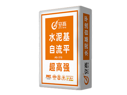 葫芦岛AG-318水泥基自流平(超高强)