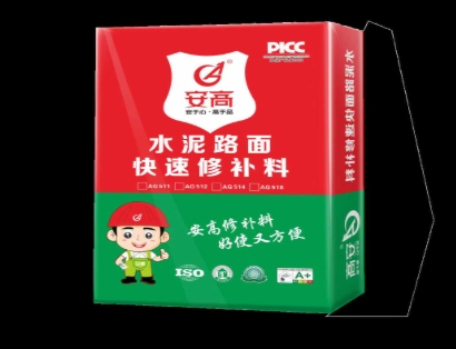 葫芦岛道路修补料：助力交通养护升级​