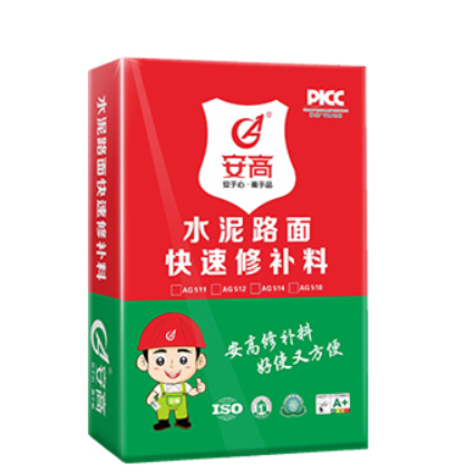 葫芦岛道路修补料：路面的快速修复师
