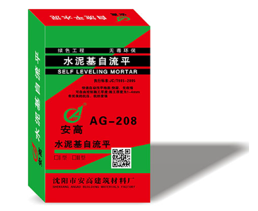 葫芦岛自流平：打造高品质地面解决方案