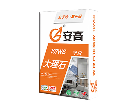 葫芦岛107WS-石材专用胶