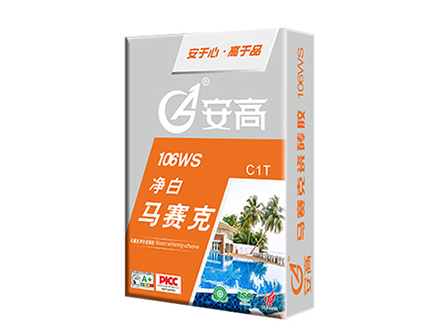 葫芦岛106WS-马赛克专用胶