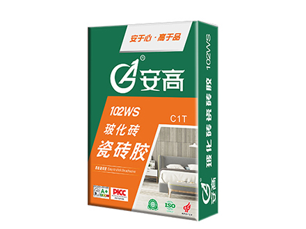 葫芦岛102WS-玻化砖瓷砖胶