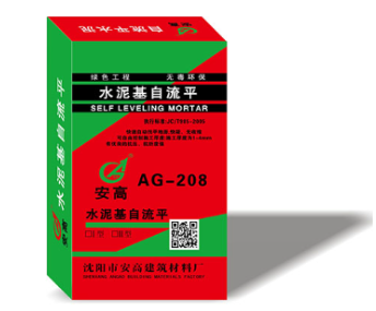 葫芦岛自流平：打造平整空间的魔法