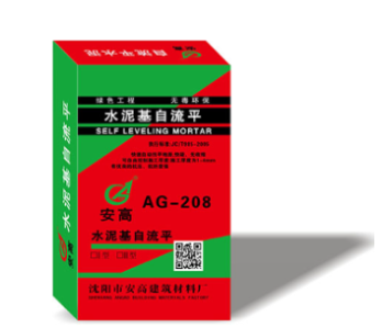 葫芦岛自流平：空间平润塑造者